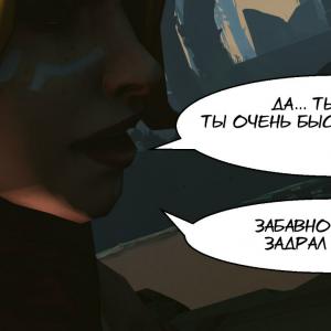 Thumbnail of Lina SFM 3D Art
