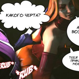 Thumbnail of Lina and Anti-Mage SFM 3D Art