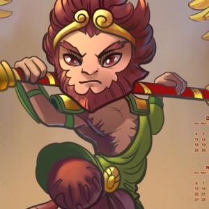 Thumbnail of Monkey King Digital Art
