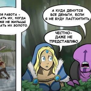 Thumbnail of Crystal Maiden and Faceless Void Digital Art